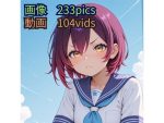 【画像233枚＋動画104本】女の子のうんち2