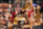 【DUGA】スカトロのおすすめ人気作品TOP10